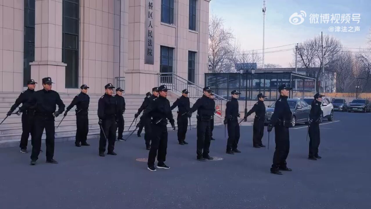 特别策划 致敬!司法警察,节日快乐!