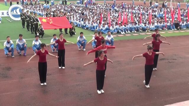 2411班入场表演“我和我的祖国 少年中国说”(六枝七中2022运动会)江兴旭,朱礼乾,罗佳莉,李军,郭佳佳,苏海新,邓泽宇,肖佳兴拍摄