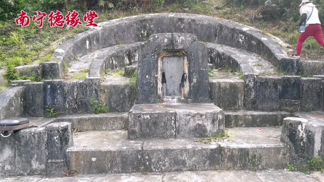 广西玉林博白登山之旅