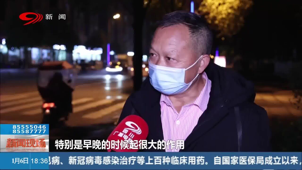 文明出行 天府相伴 ——暖心"中国红" 守护老人每一次出行