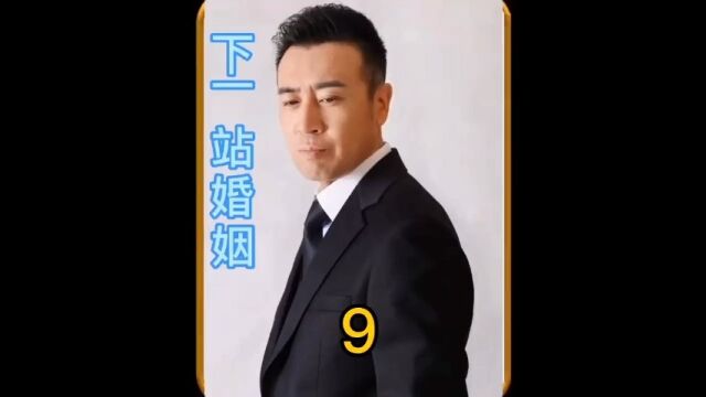 为了爱还是插了兄弟两刀.#好剧推荐#我的观影报告