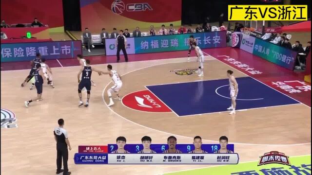 29广东VS浙江第二节:浙江全员发挥,一波高潮把广东打停了