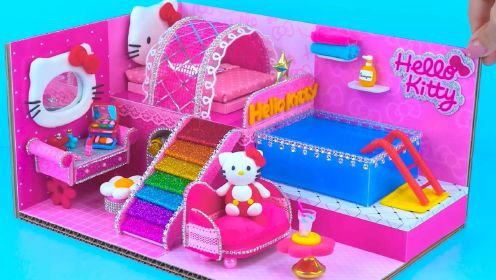 公主趣味娃娃屋 第10集 粉色的猫咪卧室