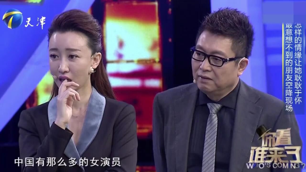 金玉婷多次登上春晚的舞台,曾演绎无数经典,深受观众喜爱丨你看