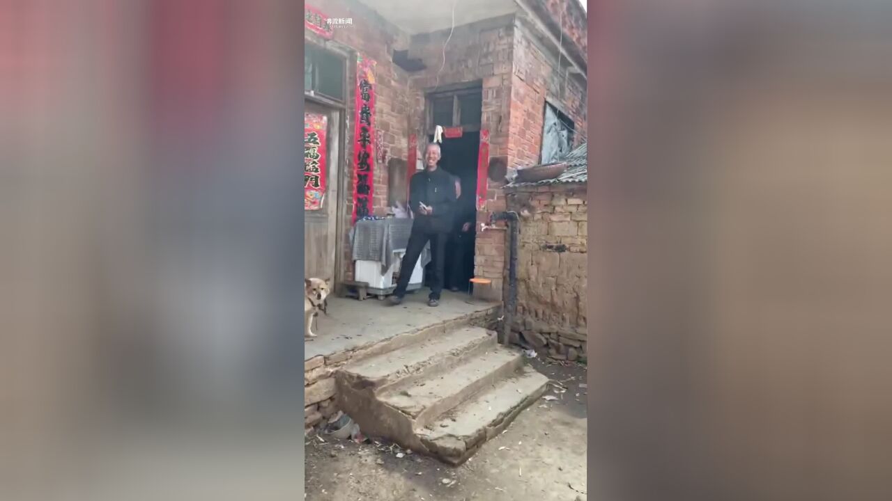 视频丨跨越思念 与你相见