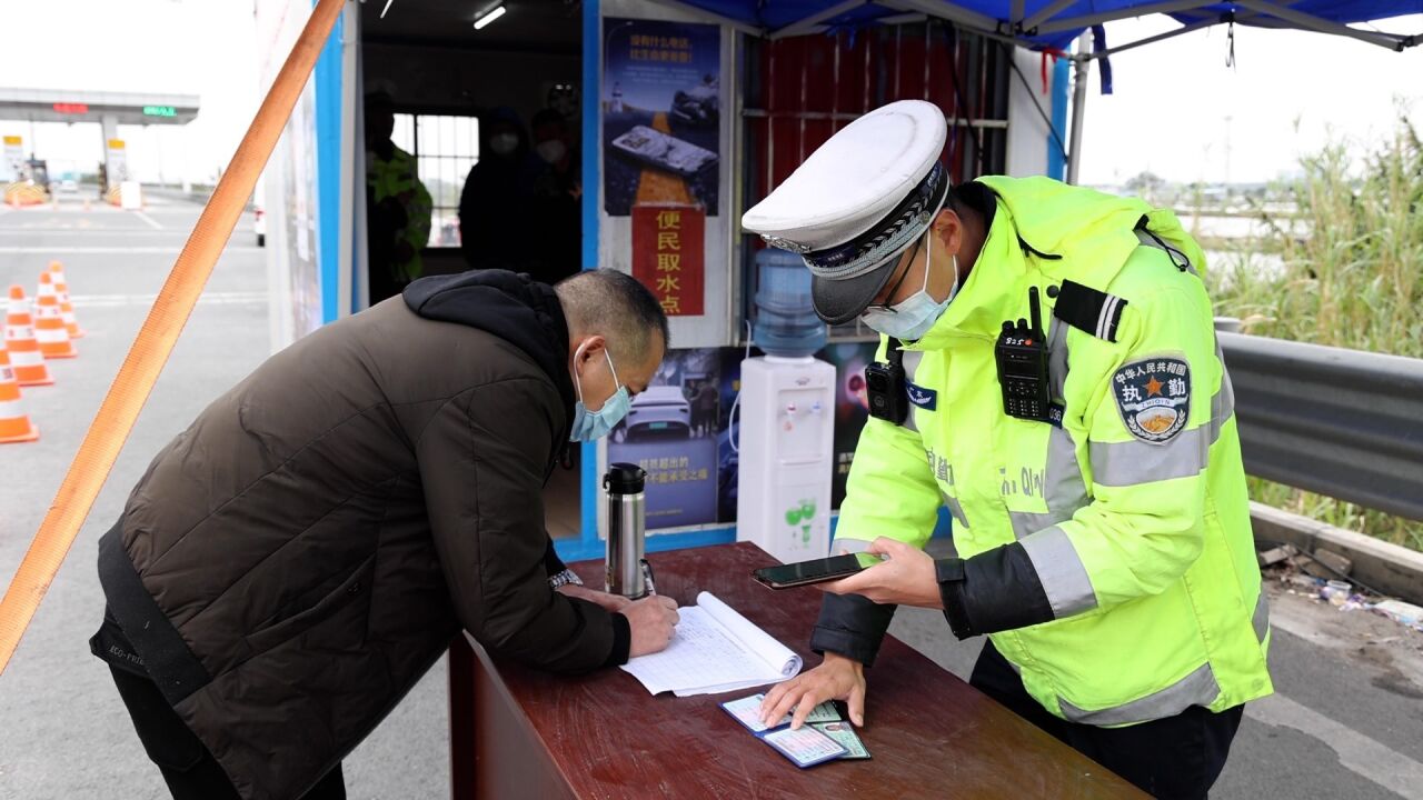 珠海春运交通整治进行时!现场直击:交警设岗严查超员超速