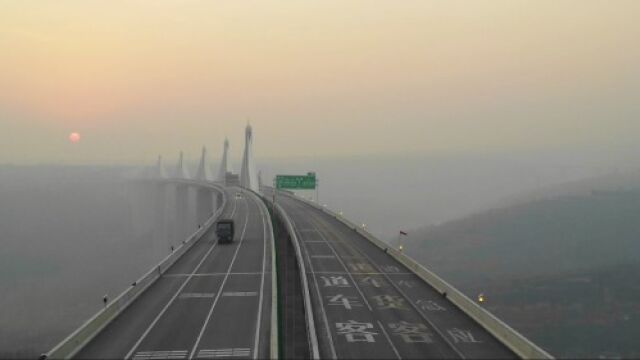 【航拍铜川】世界第一!开启天空视角领略王家河特大桥的雄姿