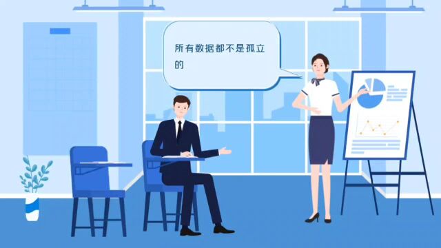 智圣新创:“十四五”期间,高校数据治理应该怎么做?