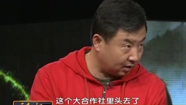 演员宇文彤讲述:小时候姥爷给我买的礼物,却成永远的遗憾