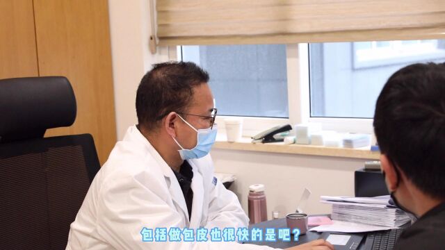 健康生活,我们共同守护—温州哪里的医院看男科好