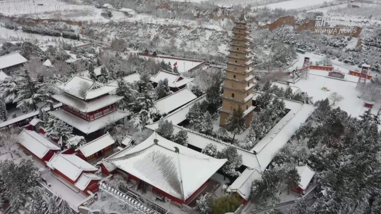 山西永济:小年飞银絮,瑞雪兆丰年