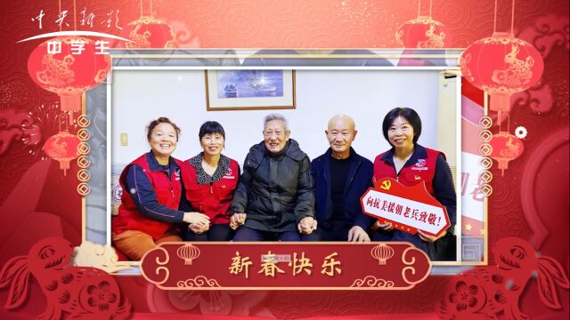 CCTV手机电视新春大拜年特别节目:推荐人物《李明敏》