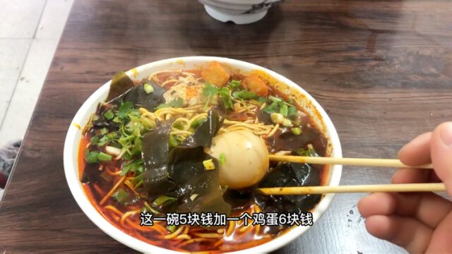 湖北襄阳特色美食五块钱一碗饮料免费喝