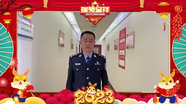 【网络文明】春节诈骗多,防骗听我说