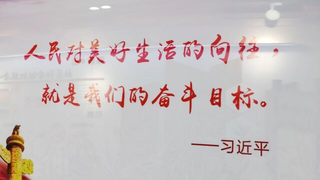 上海市静安区天目西路社区社会组织联合会等级评审迎评工作圆满结束