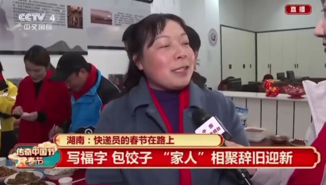 这个春节,天心区又双叒火出圈了!央视、人民日报、新华社等媒体报道天心区数量再创新高!