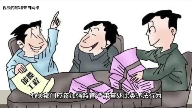 山西左权部门推诿不作为,伤害营商环境,伤害外地客商投资情