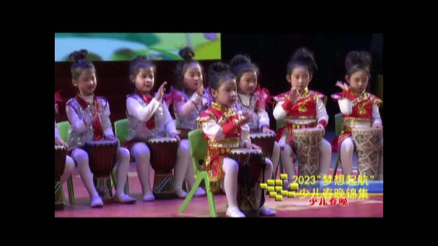 莱阳市日生教育集团幼儿园给莱阳人民拜年