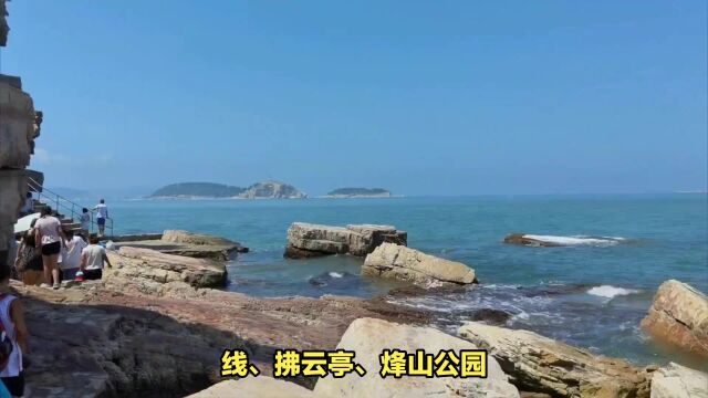 长岛位于辽东半岛与山东半岛之间,素有“海上仙境”之称