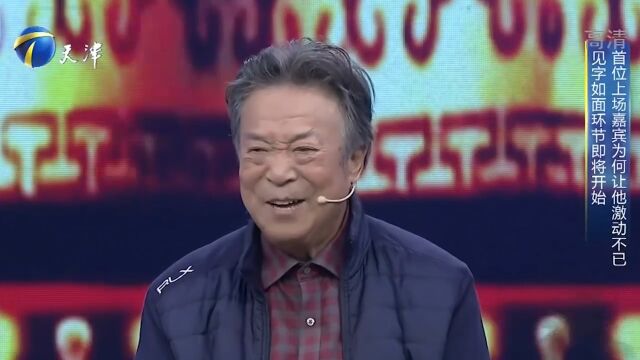 李光羲因过度劳累毁了嗓子,六年后再次重返舞台,令人佩服丨你看