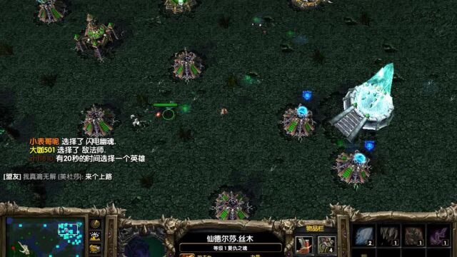 DOTA VS当小后对战可能图