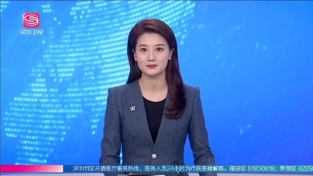 多项关键指标拿下第一,深圳2022年经济“成绩单”有何亮点?