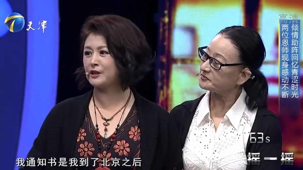 于月仙直呼姬崇恭是自己的贵人,改变了她的一生,感激不已丨你看