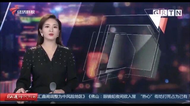 大朗陈先生网赌输了700万,有幸回本后不懂珍惜,如今悔恨当初