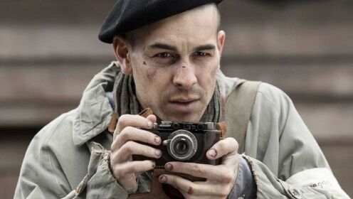 《集中营里的摄影师》：摄影师拼死记录下了战争的残酷