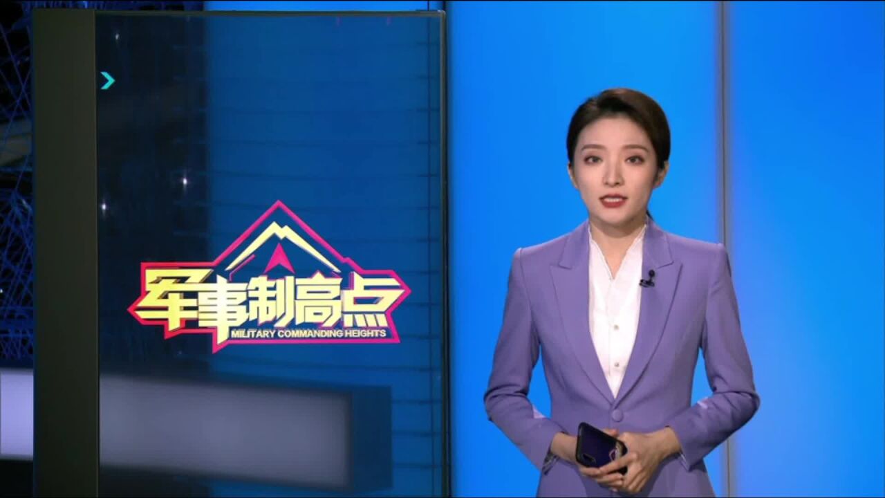 西方援乌“快递”到底怎么走?