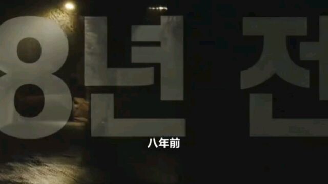 国民死刑投票第一集(1)