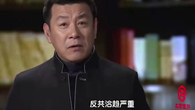 抗日名将左权将军,妻子刘志兰是何身份,为何会被国民党盯上