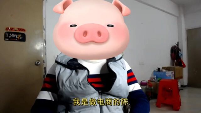 京东POP怎么入驻