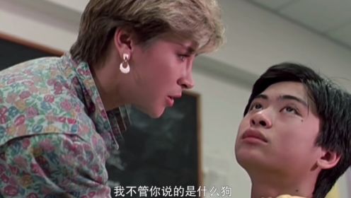香港电影：执法先锋（精彩片段）