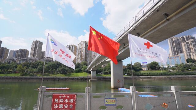 建阳区游泳协会2023年公开水域游泳比赛活动