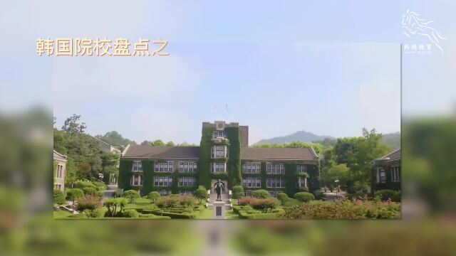 校园风景|韩国延世大学宣传片