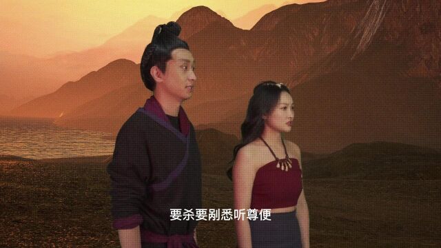 8 阿牛篇8阿牛留下