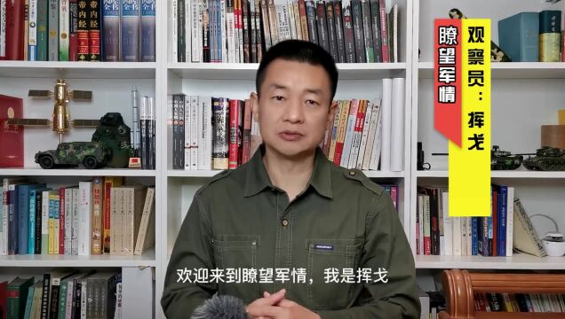 俄乌战争4条最新消息!俄军两条坏消息:战机坠毁;普京喜忧参半