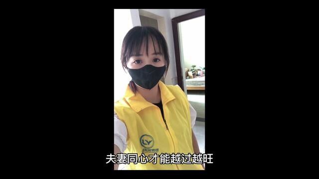 #家政服务 #专业保洁