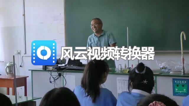 豆腐的实验室制作