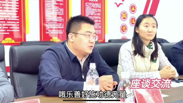 郑州卓美眼科医院爱上生活更“睛”彩高新区首个视力公益慈善项目