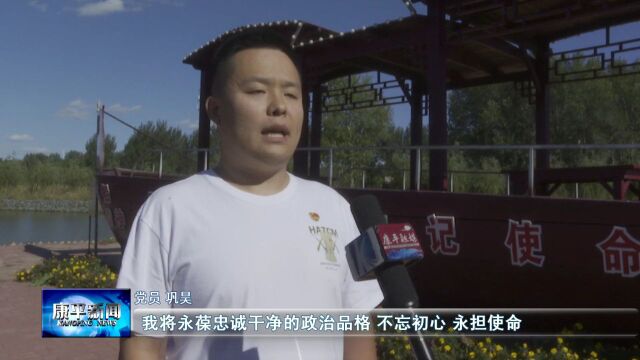 我县社会各界组织多彩活动 迎国庆 庆中秋