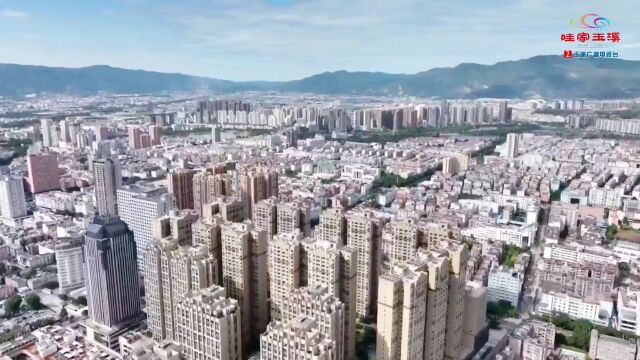 红塔区打造特色消费场景 点燃城市消费“热引擎”