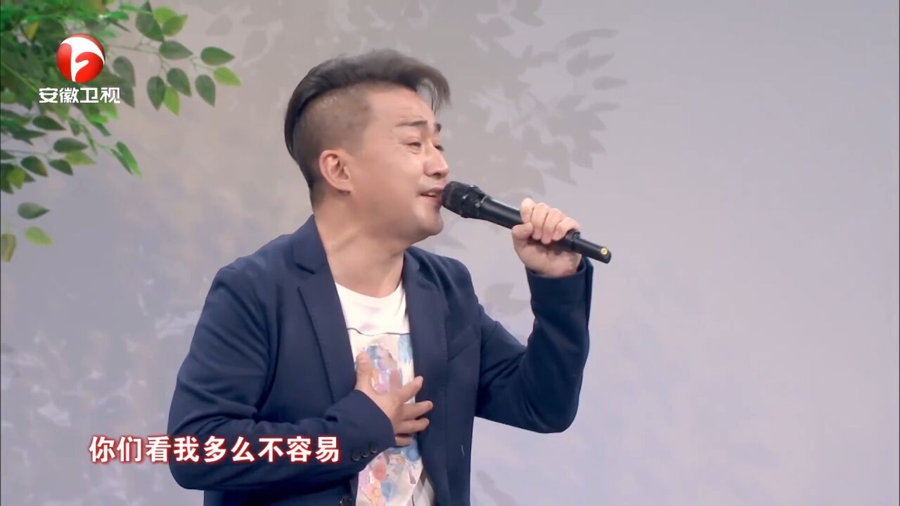 阿进开口唱歌,魔改歌曲“表白”周群,太搞笑了|春晚