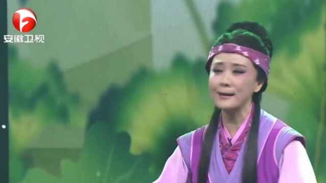 黄梅戏《小乔初嫁》,孙娟王成人美声甜,余音绕梁丨花戏楼