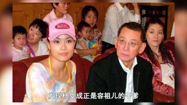 曾志伟:公开嘲讽容祖儿丑,不料被人打进医院,容祖儿有啥背景?