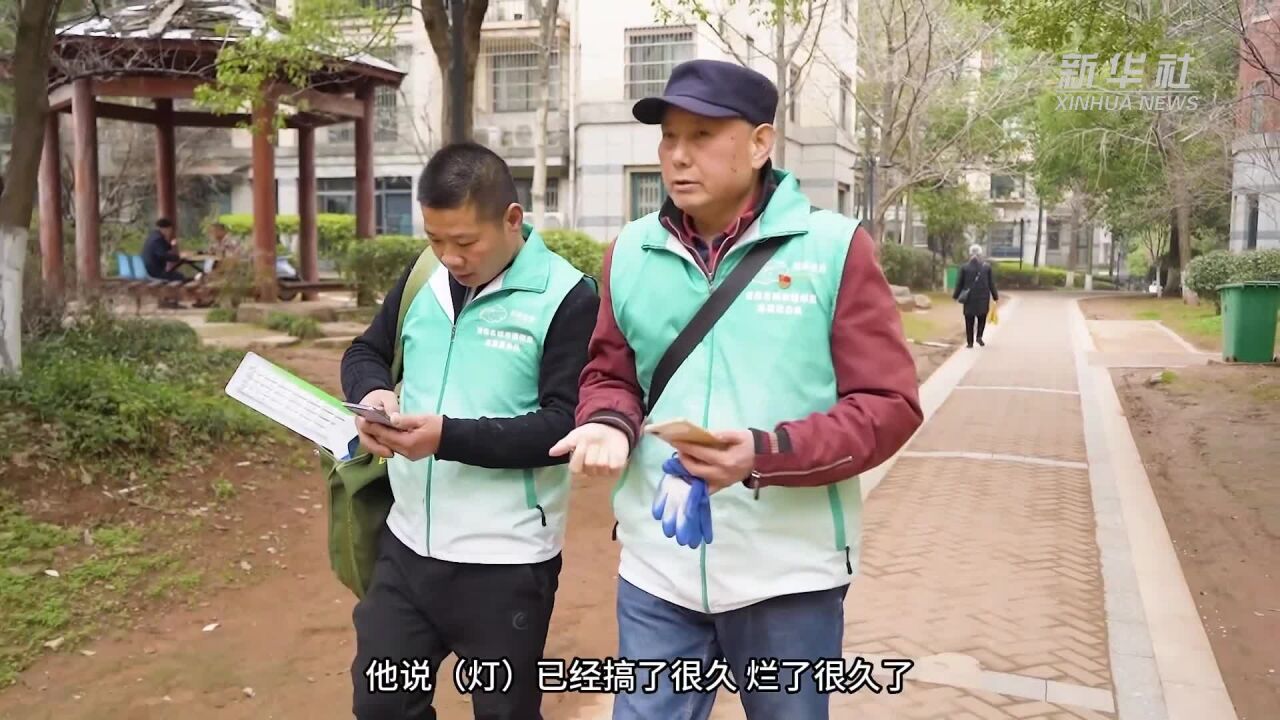 湖南荷塘:“磨刀书记”29年坚持志愿服务