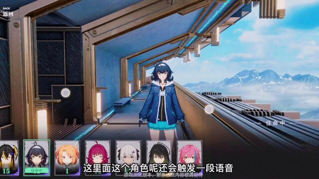 3D美少女空战手游《斯露德》内测试玩评测!