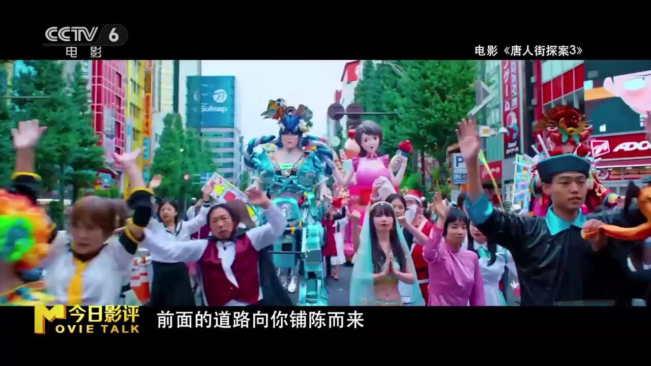 什么样的影片适合在IMAX厅观看?