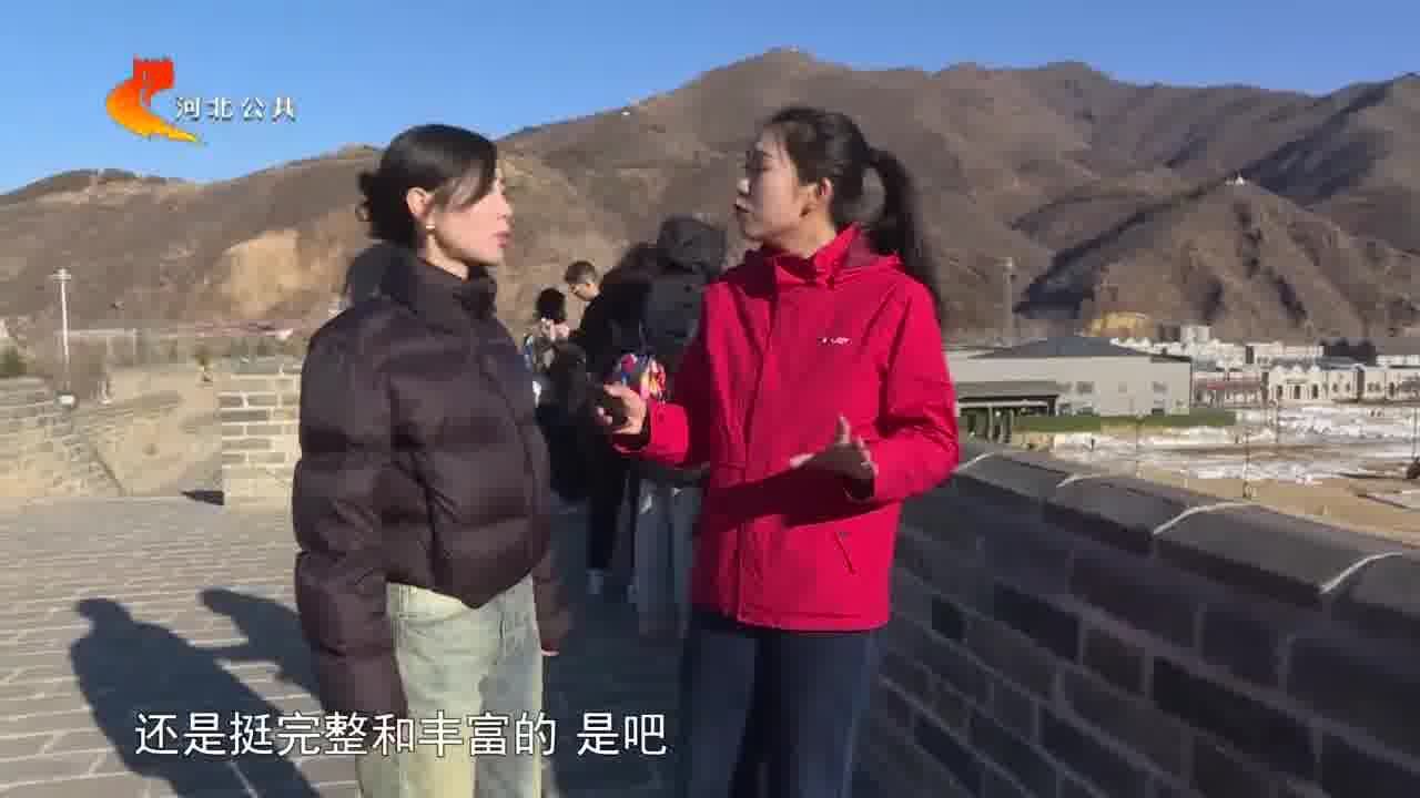 【这么近 那么美 周末到河北】张家口大境门:看大好河山 感悟岁月变迁